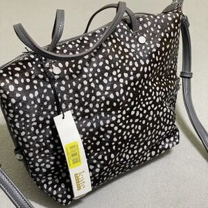 Leather Backpack Purse Casual Travel Tote Bag Animal Print Fur NEW Convertible